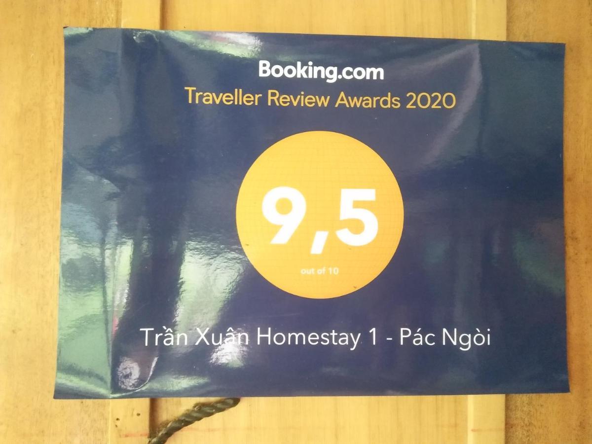 Tran Xuan Homestay Ba Be Village 외부 사진